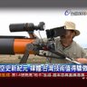 Jay L. DeShetler 的头像