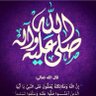 Moath Aldhafeery's profile picture