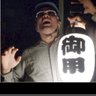 Dr. Roy Ich-Meyer 的头像