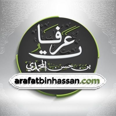 Arafatbinhassan's profile picture