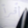 ZEMANİ ELSUDURİ 的头像