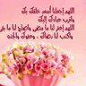 رباب عبدالمقصود يوسف's profile picture