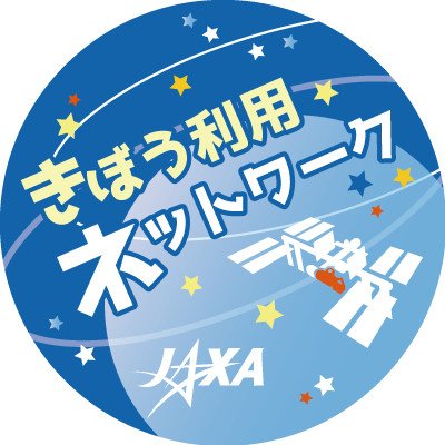 JAXA_Kiboriyo's profile picture