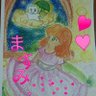 ますみアイアンチェリー 的头像