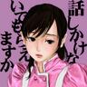 ポコ助ポコ蔵's profile picture