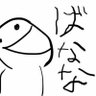 Koh๐๐๐๐ง๐ง๐'s profile picture