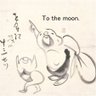 ぎぼん's profile picture