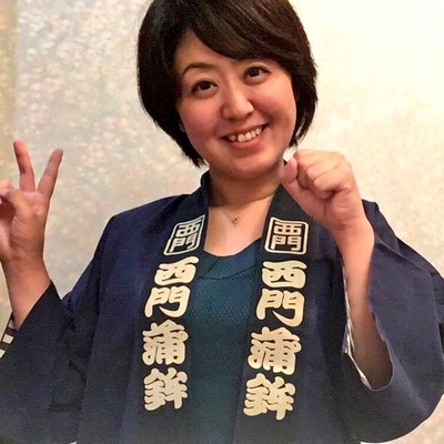 hakatachika2525's profile picture