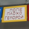 Оскианоцнер profil fotoğrafı
