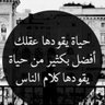 Afrah Aldhafeeri's profile picture