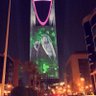 رِيـمــاا 🎶's profile picture