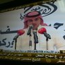 Фото профиля خالد بن فهد ال سفر