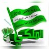 Фото профиля مروان عبدالفتاح عبدربه