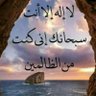 عبدالرحمن الخضير profil fotoğrafı