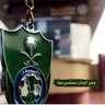 Фото профиля وفـــےـاء .. RKN