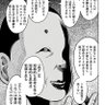 大丸's profile picture