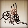 Profilbild von Dr. Jamil AL JABRI د.جميل الجابري