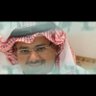عبدالله العمري 的头像