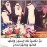 المهندس ثامر الشمري 的头像