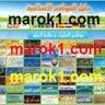 نوح شملال profil fotoğrafı