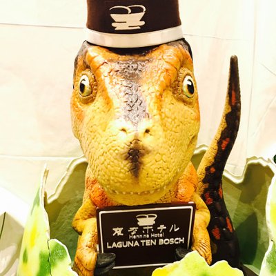HennnaHotel_LTB's profile picture