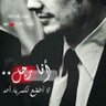 سقراط~ 📖 profil fotoğrafı