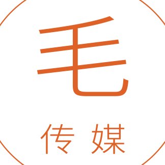 Portia毛芃/新西兰毛传媒's profile picture