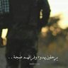 لا شيعي و لا سني 的头像