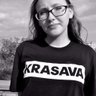 с высокого берега Волги profil fotoğrafı