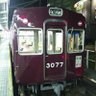 Profilbild von 茶色電車