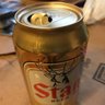 wasted waino starts 的头像