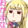 Profilbild von るか@カマボコ