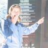 Фото профиля katiebakes