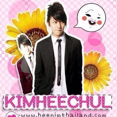 🌸HeenimThailand🌸's profile picture