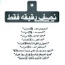 ام ليان. غيمه جنوبيه profil fotoğrafı