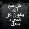 Profilbild von عبدالعزيز القفاري