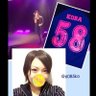こ ば's profile picture