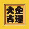はいど's profile picture