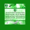 الخطابي profil fotoğrafı