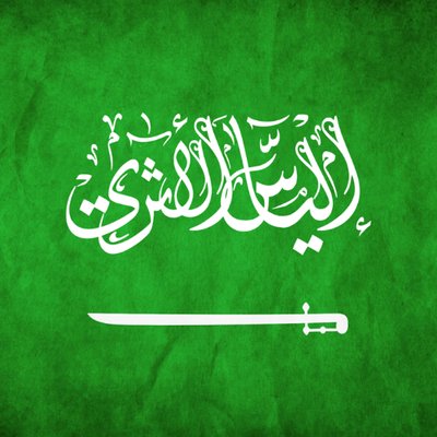 IlyessALG's profile picture