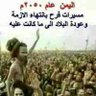 هذا مايراد لنا 的头像