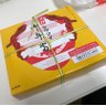 クマゴロー(にろゴロー) 的头像