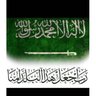 Almjhar.11's profile picture