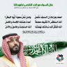 صاحب حلم profil fotoğrafı