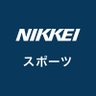Фото профиля 日経電子版 スポーツ