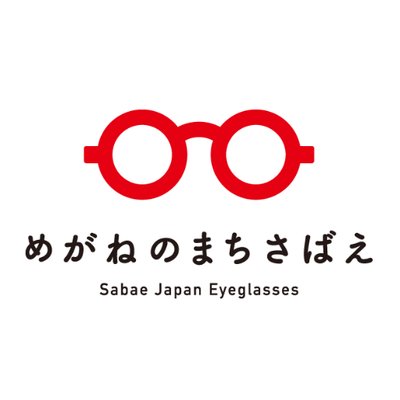 鯖江市's profile picture