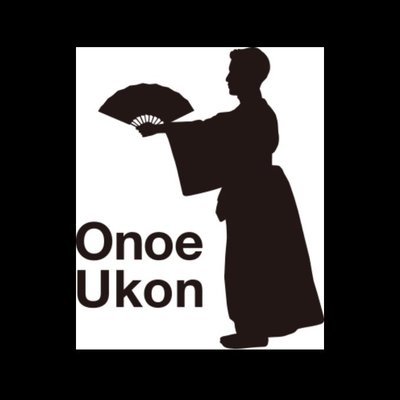 UKON_KENx2's profile picture