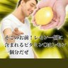 Фото профиля うっさん