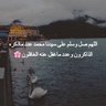 Abdullah profil fotoğrafı