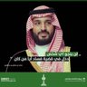 ابوذيب🇸🇦's profile picture